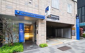 ホテルマイステイズ浜松町